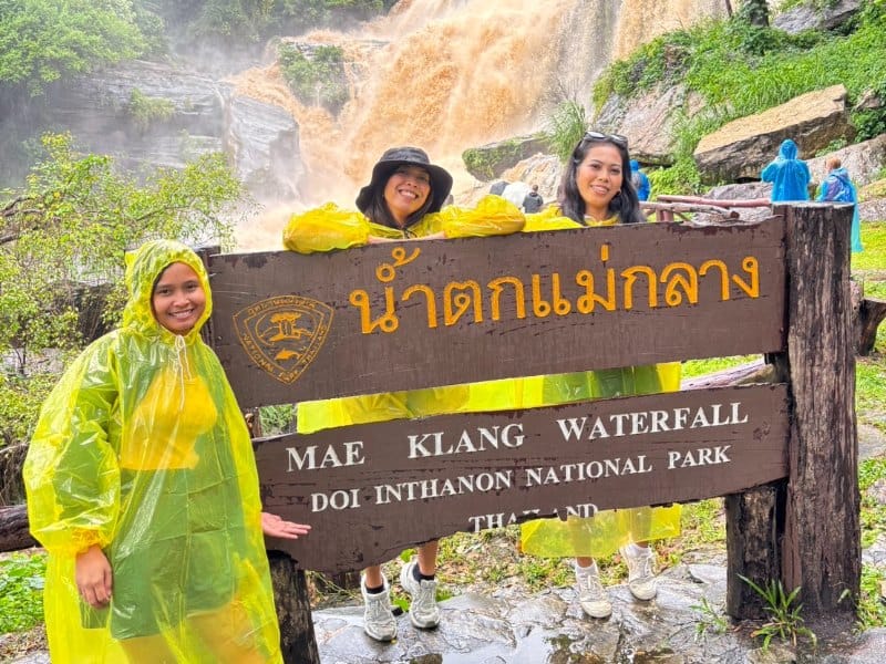 併團遊的天氣政策說明